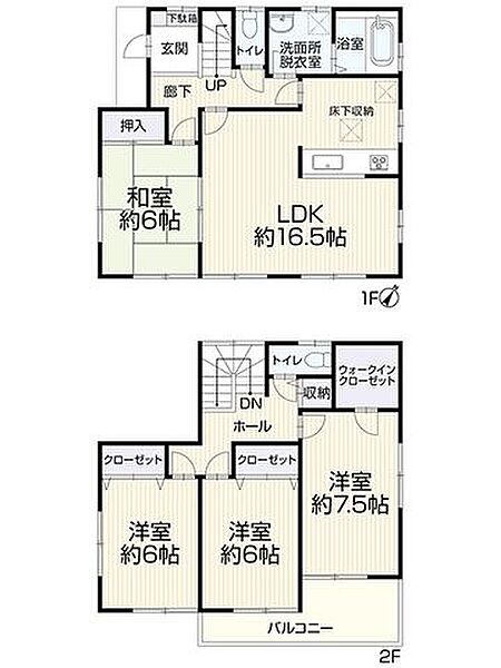 間取りを拡大表示