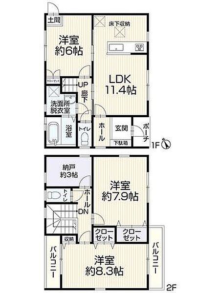 間取りを拡大表示
