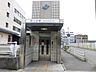 周辺：旭ヶ丘駅(仙台地下鉄 南北線) 仙台地下鉄南北線旭ケ丘駅まで約3120ｍ（徒歩39分）仙台駅面の、通勤や通学、休日のお出かけにご利用いただけます。