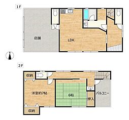 仙台市泉区南光台三丁目 戸建て