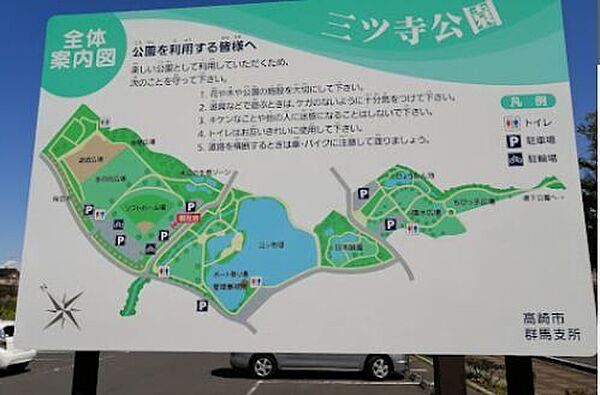 周辺を拡大表示
