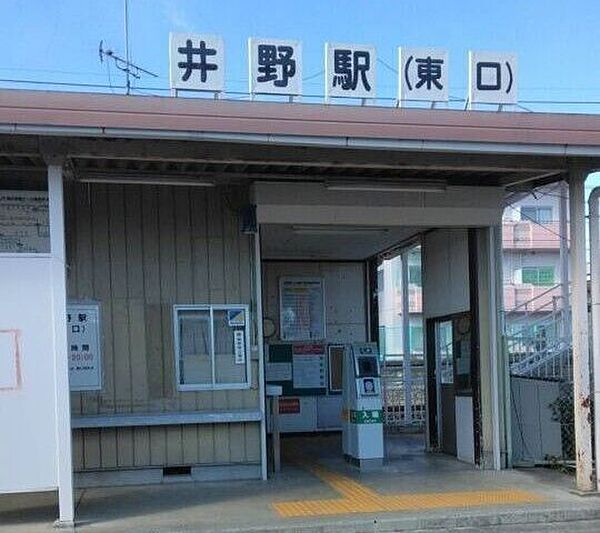周辺を拡大表示