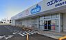 周辺：ウエルシア前橋西片貝店 440m