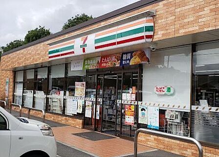 セブン-イレブン 高崎八千代店 620m