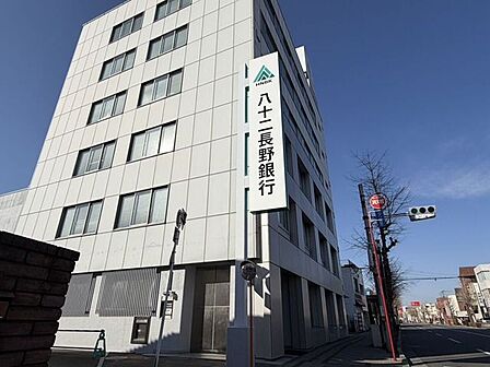 八十二長野銀行高崎支店 580m