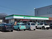 ファミリーマート 高崎中居町店 400m