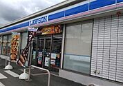 ローソン 高崎金井沢店 1300m