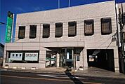群馬銀行 吉井支店 860m