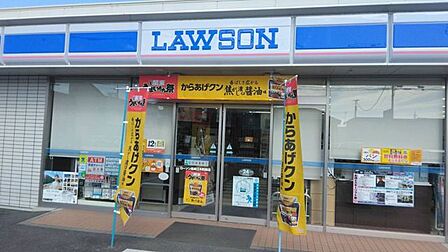 ロ-ソン江木東支店 320m