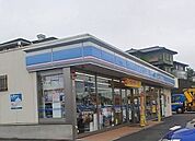 ローソン 高崎下豊岡町店 780m