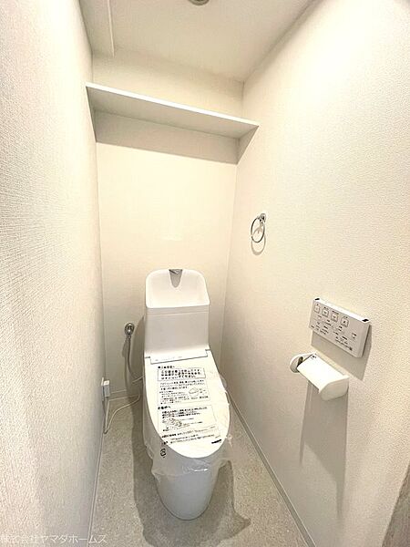 トイレを拡大表示