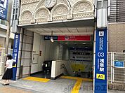 浅草駅(東武 伊勢崎線) 徒歩11分。 870m