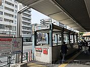 門前仲町駅(東京メトロ 東西線) 徒歩3分。 210m