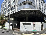 東京都立江東商業高等学校 徒歩44分。 3500m