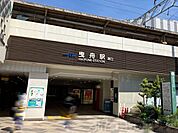 曳舟駅(東武 伊勢崎線) 徒歩3分。 230m
