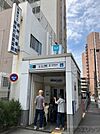 三ノ輪駅(東京メトロ 日比谷線) 徒歩13分。 970m