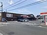 周辺：マルヨシセンター 椿店（405m）