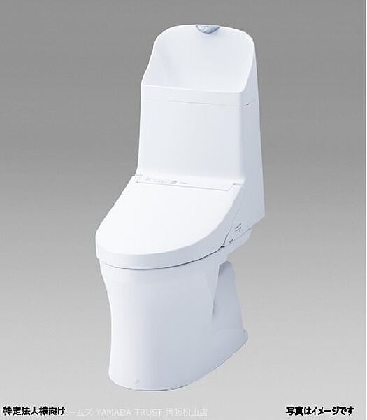 トイレを拡大表示