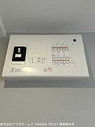 分電盤も新設し、現代人の生活に合わせた電気配給をしております！