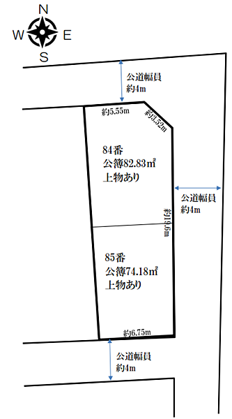その他を拡大表示