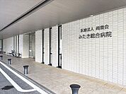みたき総合病院診療時間