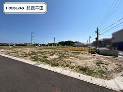 鈴鹿市東玉垣町 全12区画 2号地 建築条件なし土地