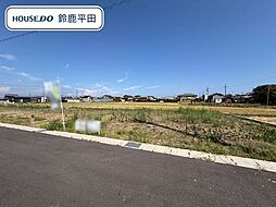 鈴鹿市東玉垣町 全12区画 8号地 建築条件なし土地