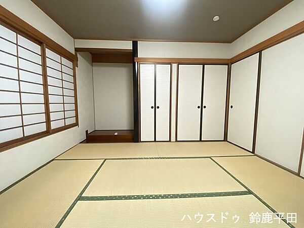 和室