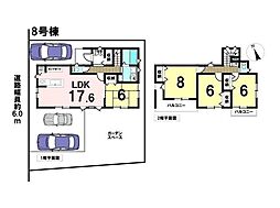 いろどりアイタウン鈴鹿市東玉垣町　全12区画　8号地　新築