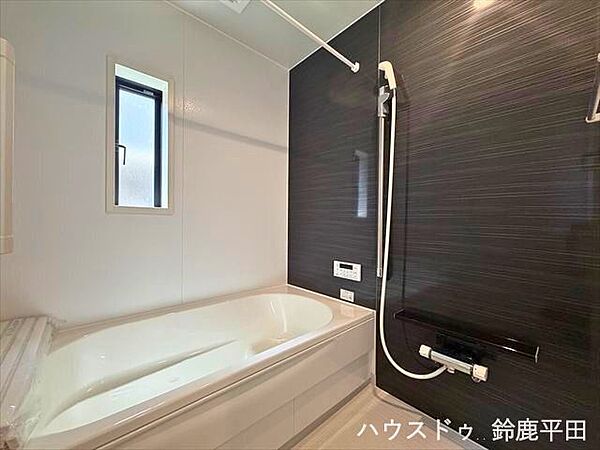 浴室を拡大表示