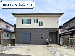 鈴鹿市庄野東1丁目 外観