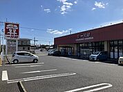 一号舘　ときわ店【営業時間　9:00-24:00駐車場　ありポイントカード お買上げ税抜300円毎に1ポイント進呈。700ポイント達成で500円の商品券をプレゼント！】 320m