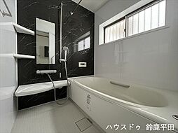 四日市市大字西阿倉川 浴室