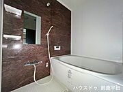 リフォーム済のバスルーム。追焚機能付きなので、いつでもぽかぽかのお湯に入れます♪1日の疲れを癒すひとときです。（2026年4月6日撮影）