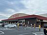 周辺：ピアゴ阿倉川店【営業時間　9:00〜21:00定休日 なし駐車場　200台駐車場が広く、車での買い物もスムーズにできる便利なスーパーです。】 760m