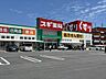 周辺：スギドラック阿倉川店営業時間:9:00-22:00駐車場完備。医薬品の他にも食品やお酒など販売。薬剤師、ビューティアドバイザー、管理栄養士が揃っているので相談可能。/クレジットカード・電子マネ…