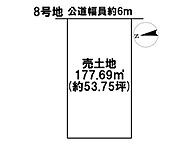 三重県鈴鹿市矢橋2丁目：物件画像