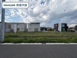 鈴鹿市北玉垣町字小塚 全13区画 8号地 建築条件なし土地