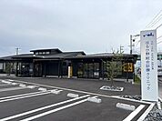 はるひ野総合診療クリニック【診療時間　9:00～12:00、14:30～18:00休診日