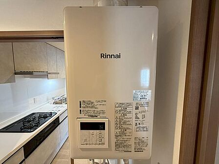 都市ガス給湯器!