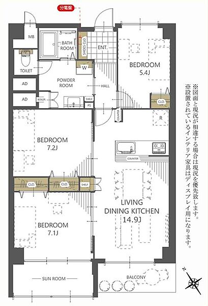 間取りを拡大表示