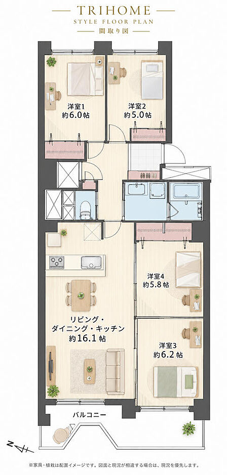 約16.1帖のLDKと4つの洋室を備えた4LDK。寝室や子ども部屋、書斎など、暮らしに合わせて使い分けられます。収納スペースもあり、荷物の整理にも便利。リビングからバルコニーへ出入りできる間取りです。