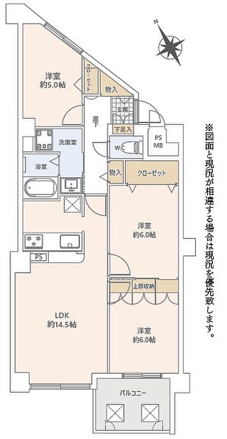 令和７年３月リフォーム完成！