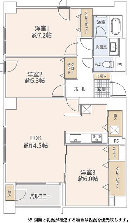令和７年１２月リフォーム完成！