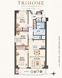 チュリス澄川 3LDKの間取図画像