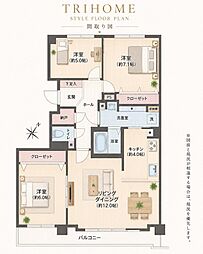 真駒内南町シティハウス 3LDKの間取図画像