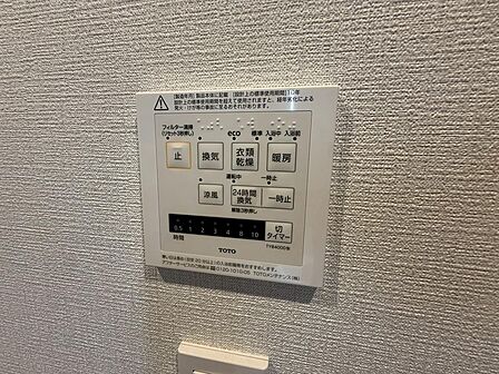 浴室乾燥機付き！