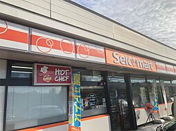 周辺施設の画像