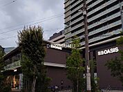 阪急オアシス大淀南店 211m