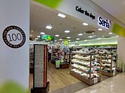 Seria阪急オアシス福島玉川店 503m
